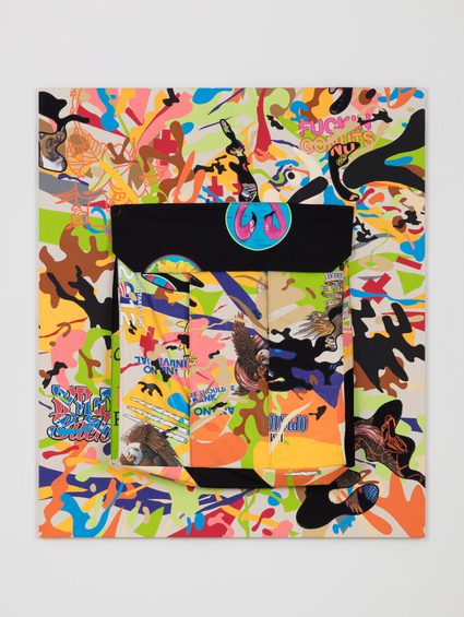 Borna Sammak — Not Yet Titled (Cargo Pocket)
