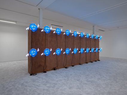 Jordan Wolfson — ARTISTS FRIENDS RACISTS