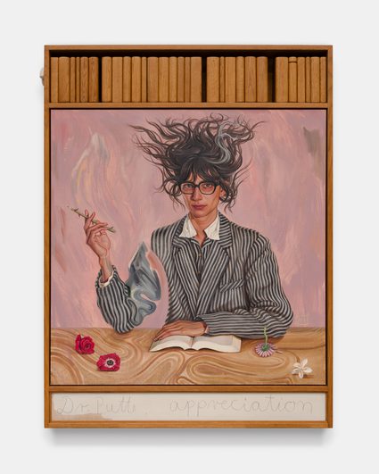 Kati Heck — Dr. Putti