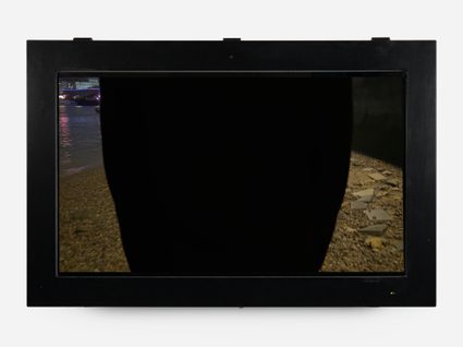 Klara Liden — Untitled (Beach)