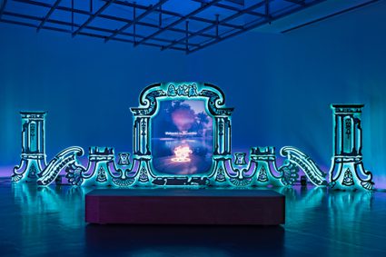 Lawrence Lek — Nepenthe Nepenthe (Summer Palace Ruins)