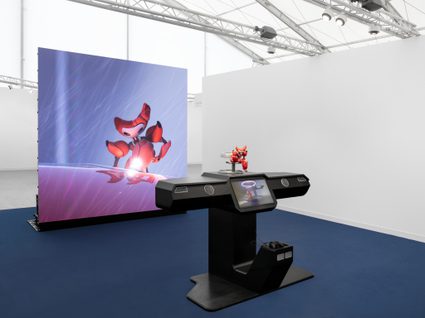Lawrence Lek — Guanyin: Confessions of a Former Carebot