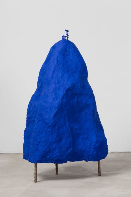 Nabuqi — Pet (Blue)