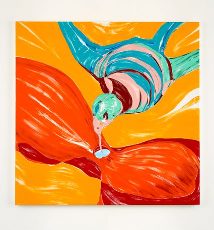 Nicola Tyson — Nectar