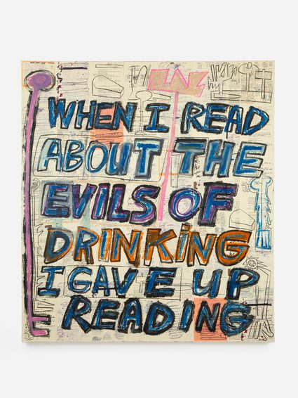 Richard Prince — Untitled