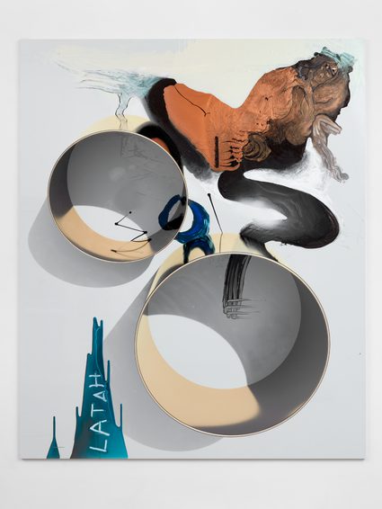 Seth Price — LATAH OSB