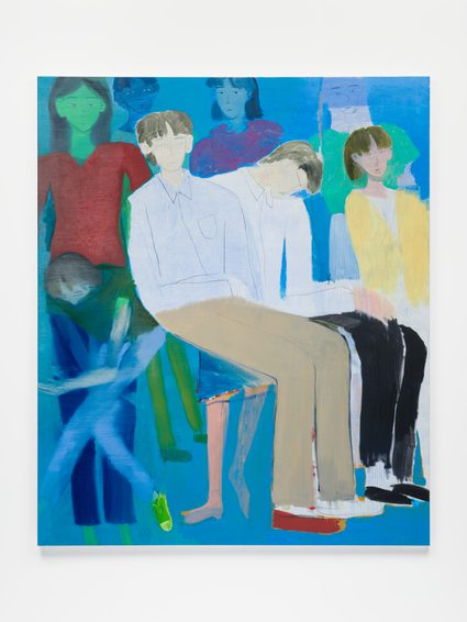 Yu Nishimura — In Transit