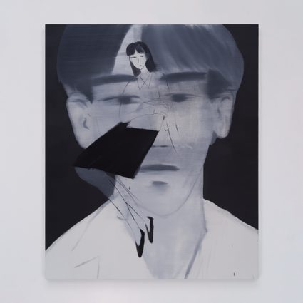 Yu Nishimura — afterimage