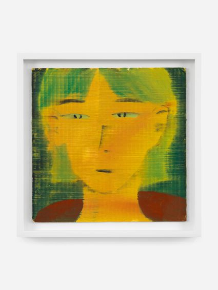 Yu Nishimura — 8